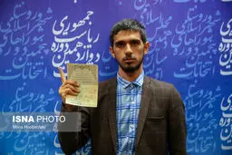 حاشیه های تصویری دومین روز ثبت نام انتخابات ریاست جمهوری