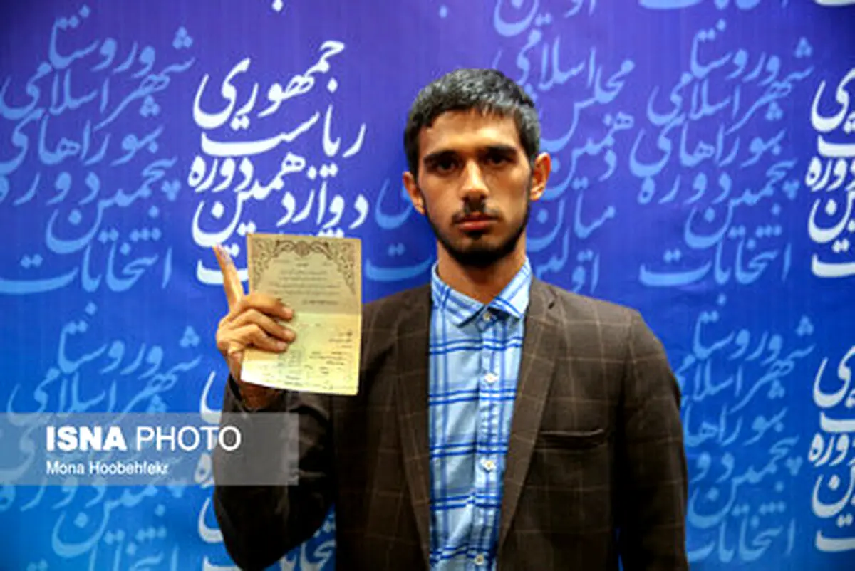 حاشیه های تصویری دومین روز ثبت نام انتخابات ریاست جمهوری