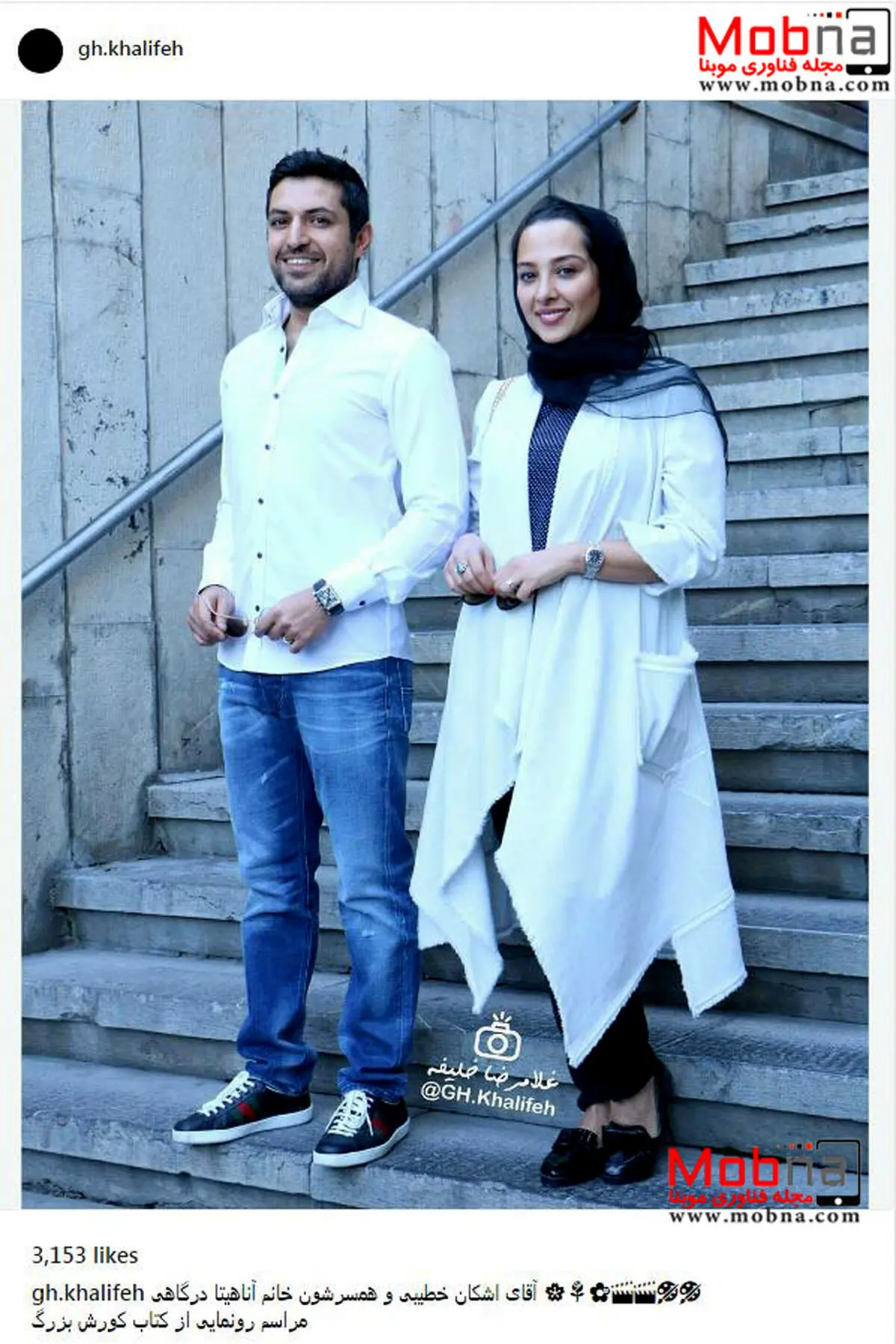 تیپ جالب اشکان خطیبی به همراه همسرش در مراسم رونمایی از کتاب کوروش بزرگ/ عکس