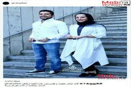 تیپ جالب اشکان خطیبی به همراه همسرش در مراسم رونمایی از کتاب کوروش بزرگ/ عکس