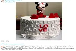 بهاره رهنما اینگونه توسط همسرش سورپرایز شد/عکس