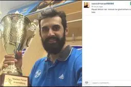 پایان خوش کاپیتان معروف در روسیه/عکس