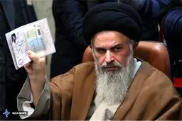 نام نویسی آیت الله موسوی بجنوردی برای انتخابات خبرگان/عکس