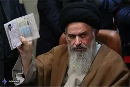 نام نویسی آیت الله موسوی بجنوردی برای انتخابات خبرگان/عکس