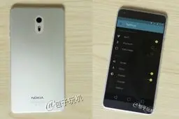 عکس لورفته از نوکیای اندرویدی Nokia C1