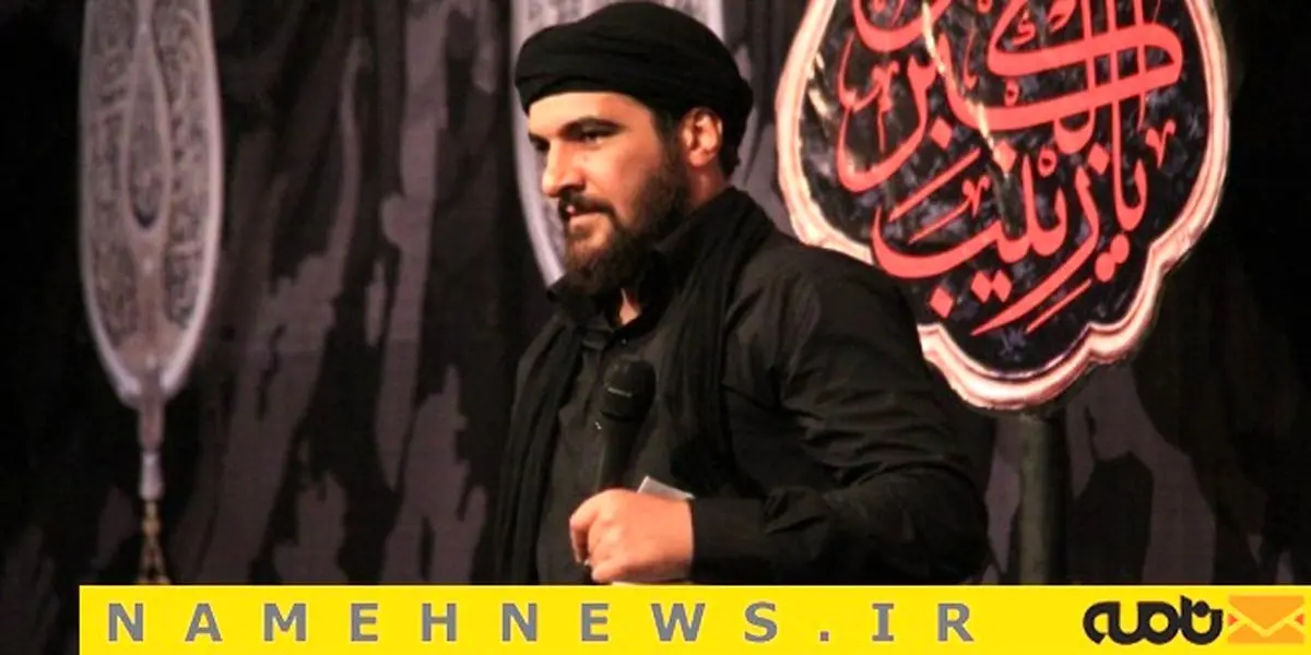 دانلود مداحی جدید بی قرارم با صدای حسین عینی فرد