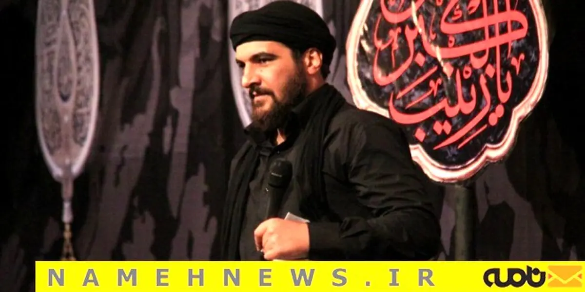 دانلود مداحی جدید بی قرارم با صدای حسین عینی فرد