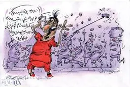 کاریکاتور/ شام پرسپولیسی‌ها!