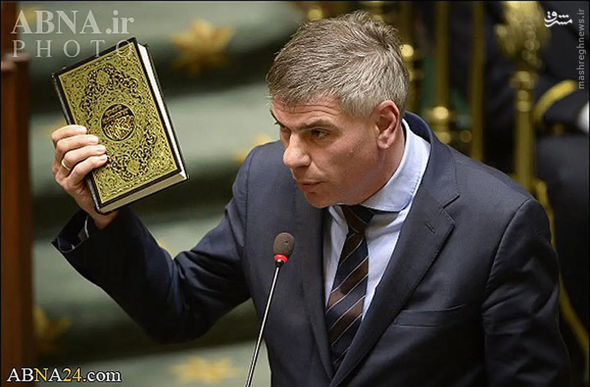 اهانت سیاستمدار افراطی بلژیکی به قرآن کریم/عکس