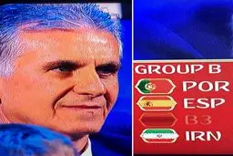 چهره کی‌روش بعد از قرار گرفتن در گروه مرگ/عکس