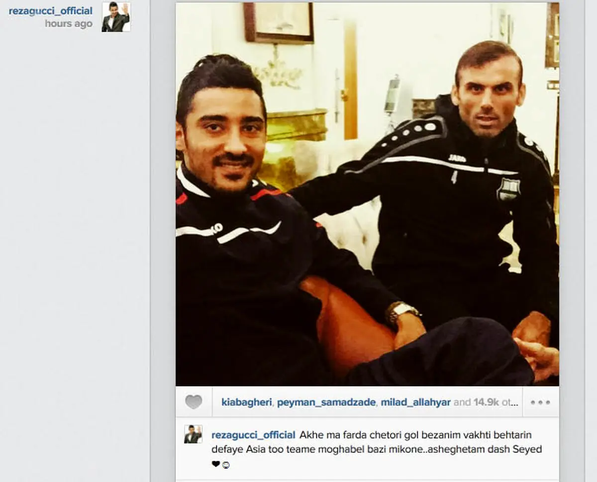 عکس / تمجید قوچان نژاد از مدافع ایرانی تیم حریف