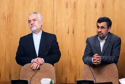 محمدرضا رحیمی و  "دوست عزیز و قدیمی" اش /گزارش تصویری