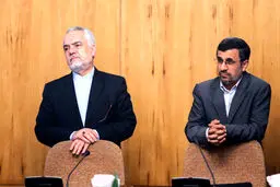 محمدرضا رحیمی و  "دوست عزیز و قدیمی" اش /گزارش تصویری