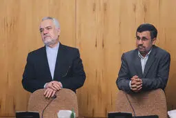 محمدرضا رحیمی و  "دوست عزیز و قدیمی" اش /گزارش تصویری