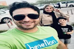 بابک جهانبخش همراه همسر و پسرش