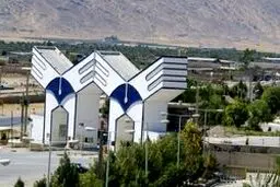نتایج پذیرش دوره های کاردانی دانشگاه آزاد اعلام شد