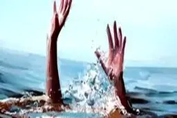 غرق شدن یک خانواده ایذه‌ای در آب کارون