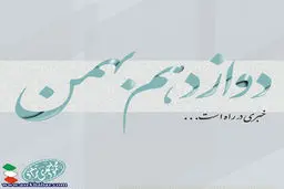 عکس معنادار احمدی نژاد در اینستاگرام