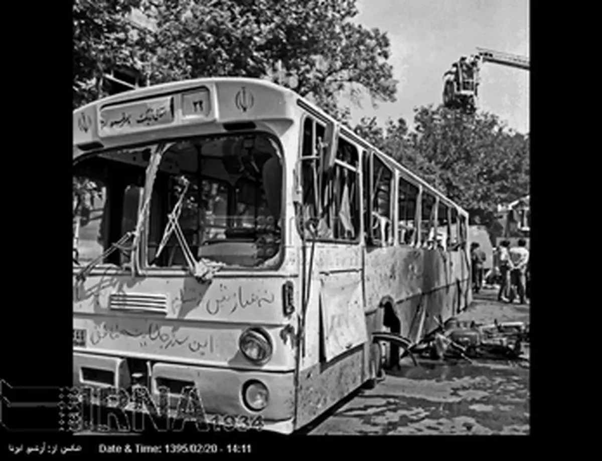 انفجار بمب در خيابان ناصرخسرو تهران در اردیبهشت 1364/ تصاویر