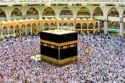 احتمال لغو حج تمتع ۹۹ + جزئیات