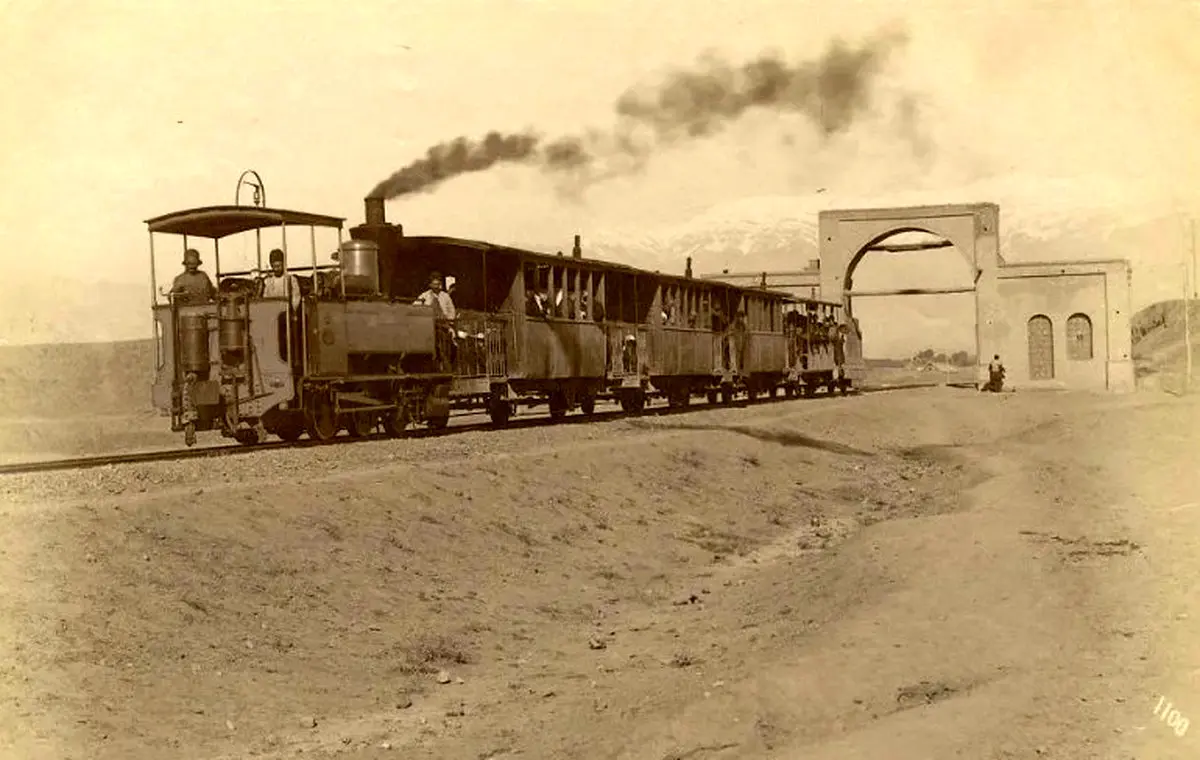 عکس / خط آهن شاه عبدالعظیم