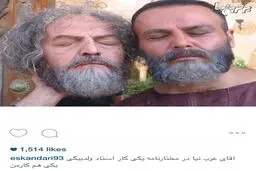 عکس جالبی فریبرز عرب نیا در گریم ماندگار مختار ثقفی