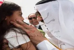 وحشت کودک مصری از دیدار با ملک سلمان/ عکس
