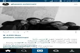 سردارسلیمانی با دو شهید حرم/عکس