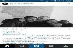 سردارسلیمانی با دو شهید حرم/عکس