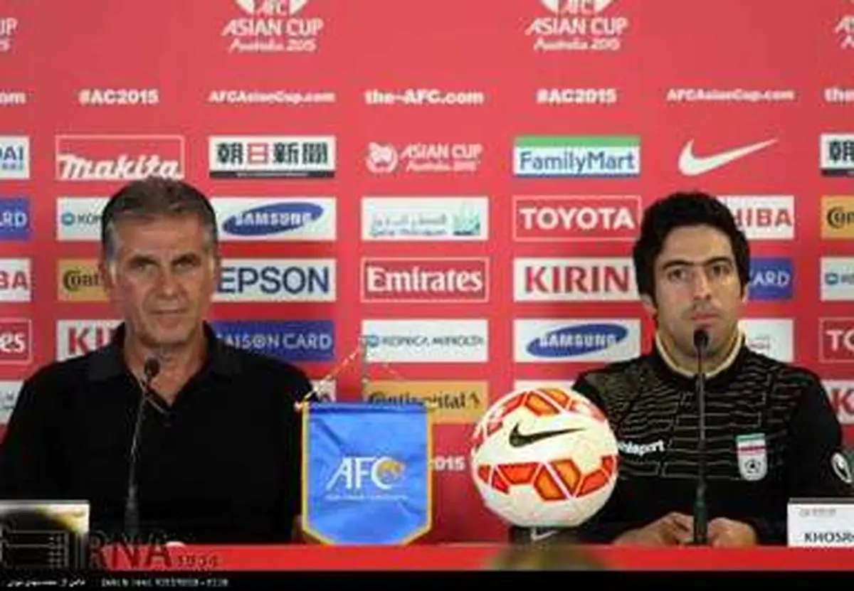 نشست خبری کارلوس کی روش و خسرو حیدری/تصاویر