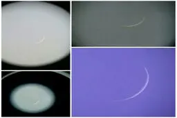 هلال ماه رویت شده در آخرین روز رمضان/ عکس