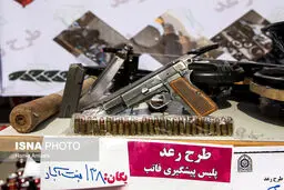 دستگیری قاچاقچیان اسلحه، مواد مخدر و مشروبات الکلی در تهران