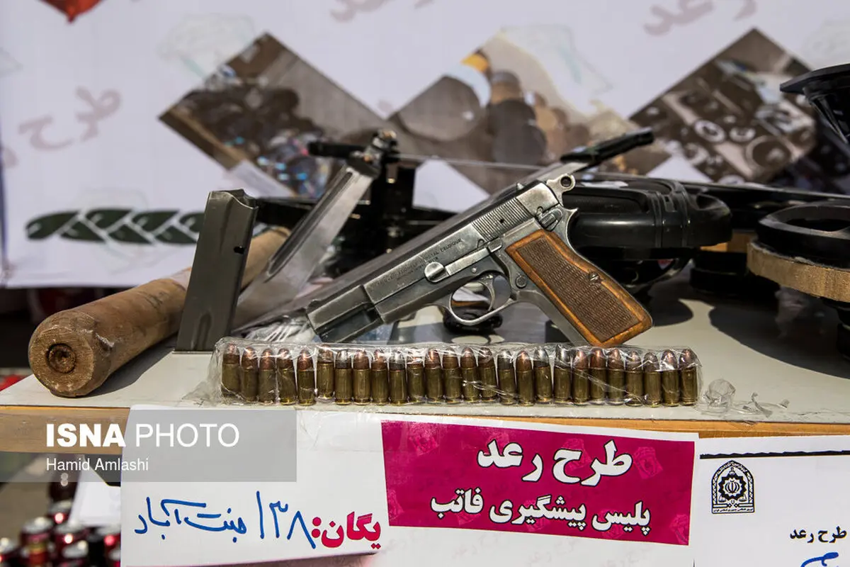 دستگیری قاچاقچیان اسلحه، مواد مخدر و مشروبات الکلی در تهران