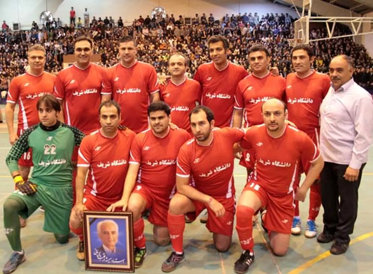 دايي و فردوسي‌پور در دانشگاه شريف (عکس)