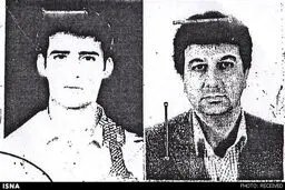 دو کلاهبردار فراری را شناسایی کنید