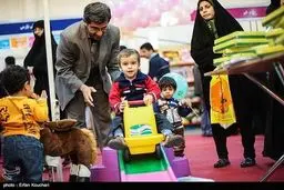 این همه بچه، این همه اسباب بازی /گزارش تصویری