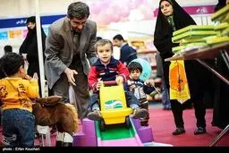 این همه بچه، این همه اسباب بازی /گزارش تصویری