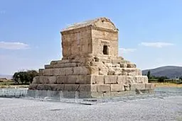  سیستم‌های پیشرفته مقابله با زلزله در آرامگاه کوروش