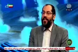 پیش‌بینی مرحوم آیت‌الله حائری شیرازی از تقابل ایران و اسرائیل