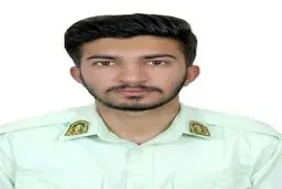 تصویر پلیسی که در حمله تروریستی در مهرستان به شهادت رسید 