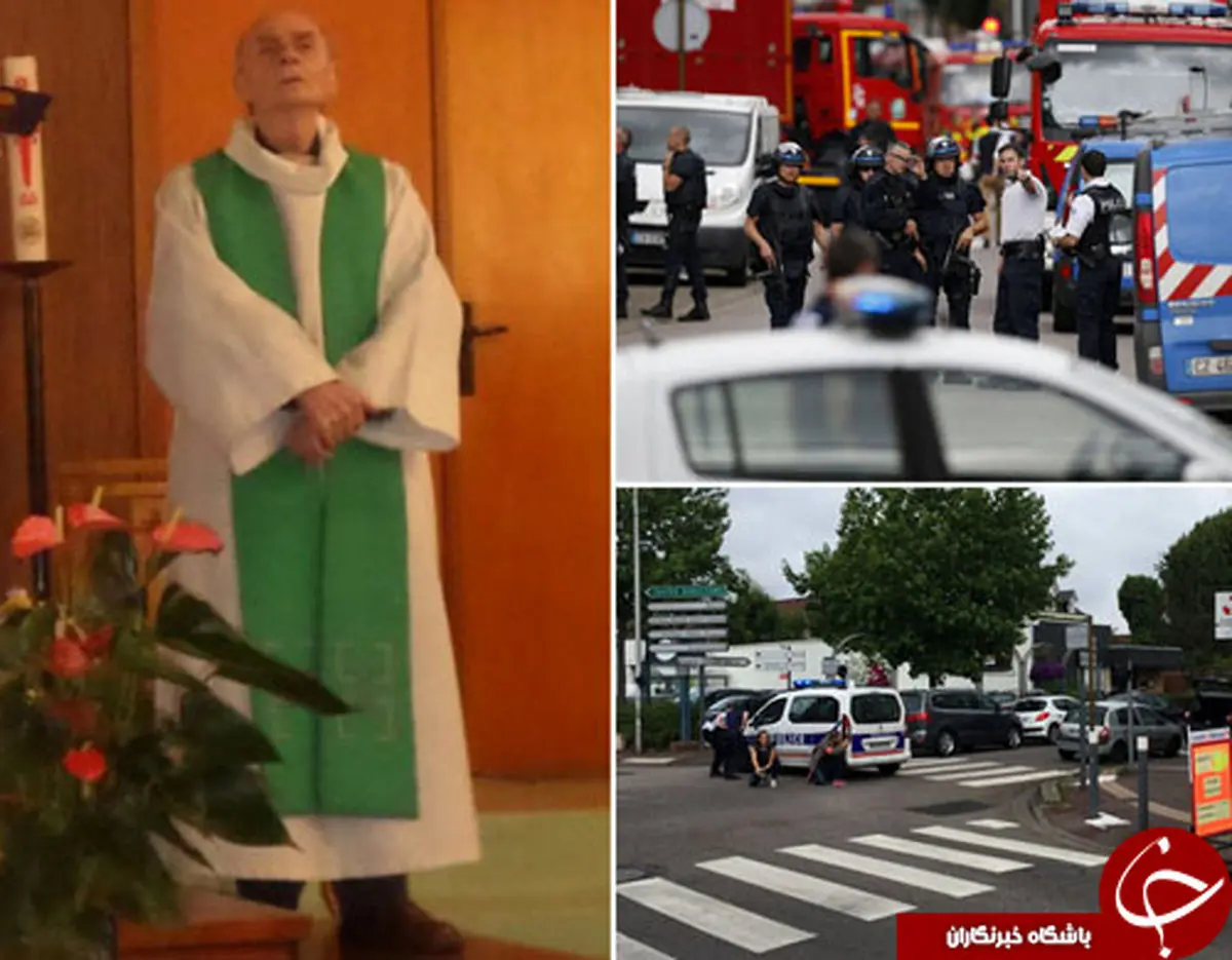 دو داعشی که سر کشیش فرانسوی را بریدند +تصاویر