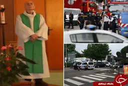 دو داعشی که سر کشیش فرانسوی را بریدند +تصاویر