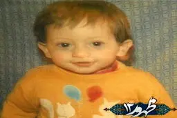 خردسالی بابک زنجانی/ عکس