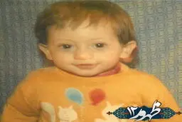 خردسالی بابک زنجانی/ عکس
