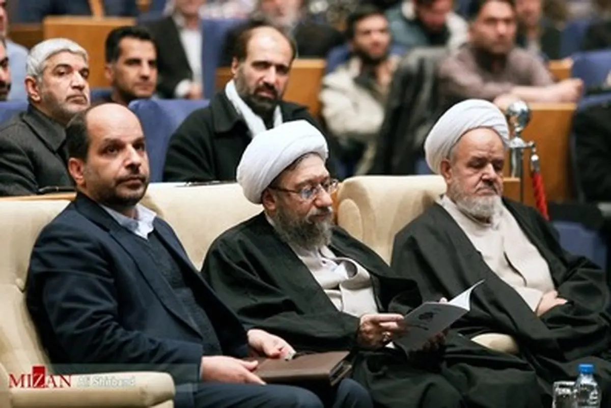 همایش ملی نفوذ با حضور رئیس دستگاه قضا/تصاویر