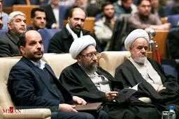 همایش ملی نفوذ با حضور رئیس دستگاه قضا/تصاویر