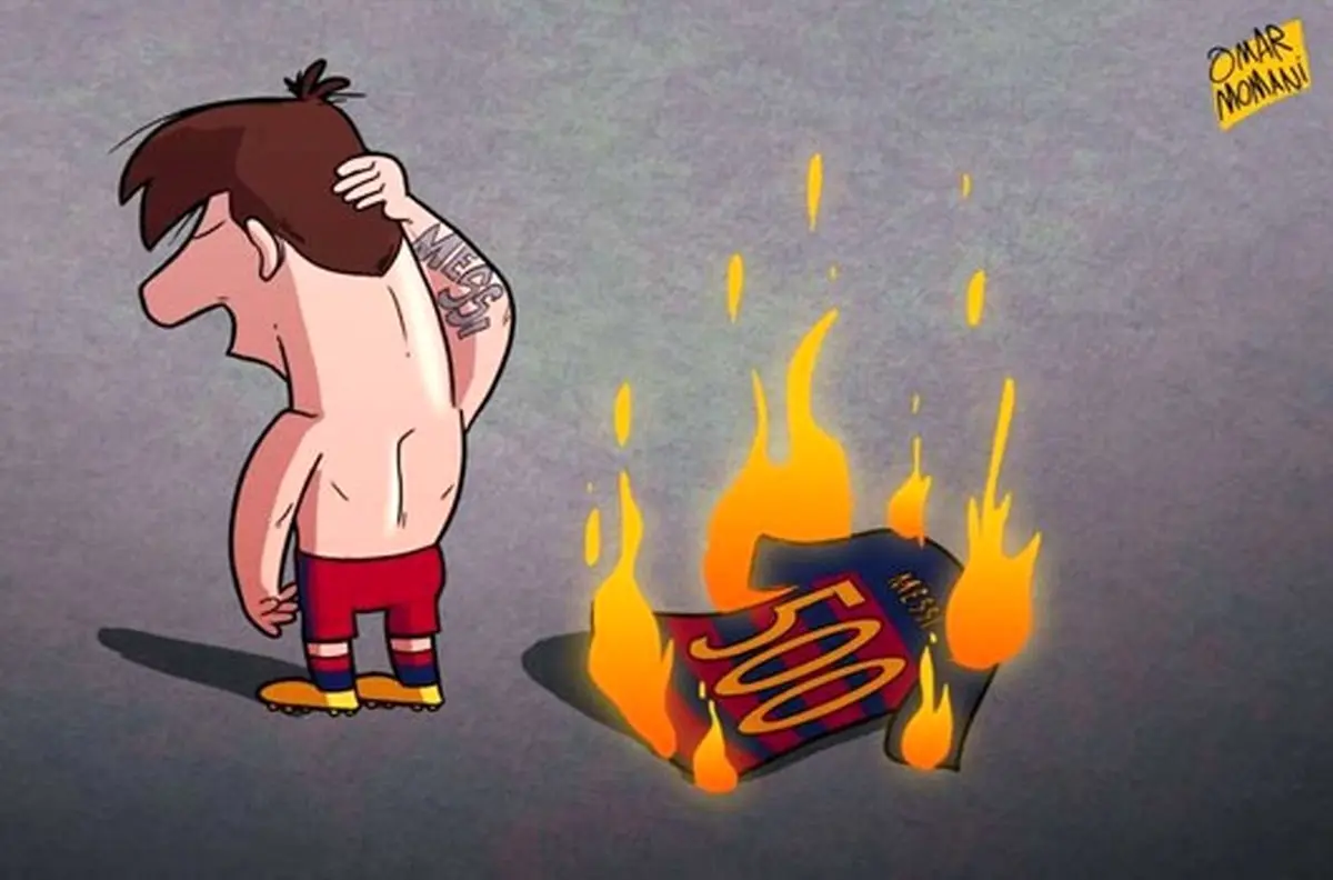حسرت بزرگ لیونل مسی!/کاریکاتور