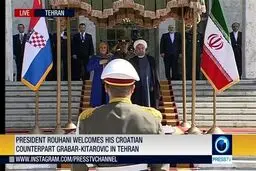 استقبال رسمی روحانی از رییس جمهور کرواسی/ عکس