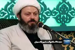 ببینید/ ماه ضیافت؛ روز هفدهم