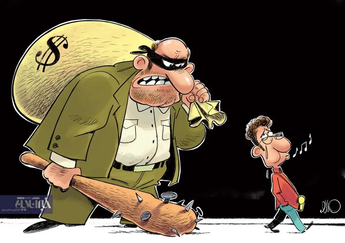 کاریکاتور / اگه می تونی سوت بزن!